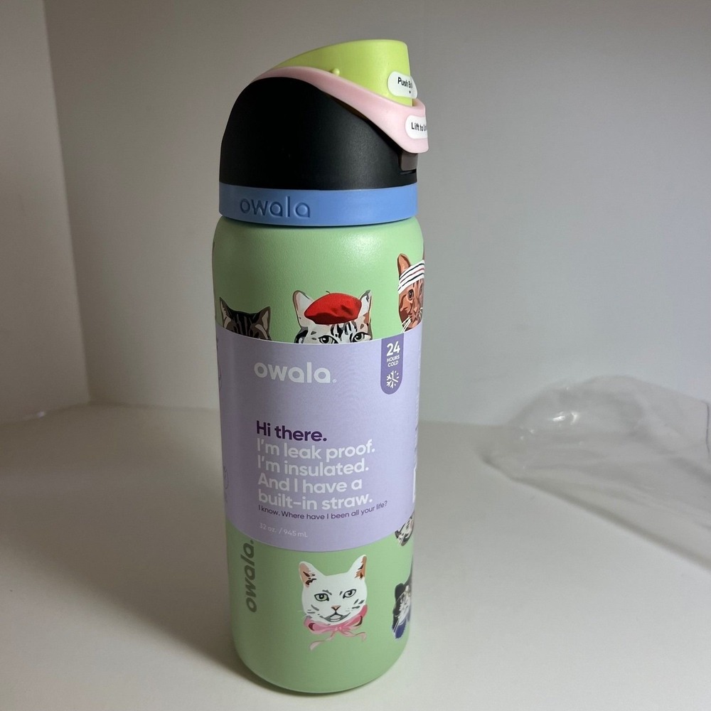 Owala "Cat Collage" 32oz Free Sip Limited Edition UO Authentic Catwala Cats